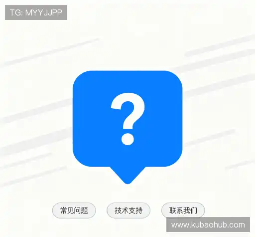 问题解答